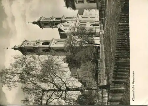 FDC der Bund Mi-Nr. 570