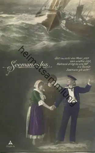 Seemannslos - Nr. 2531-5 - Verlag Photochemie Berlin gel. 1915