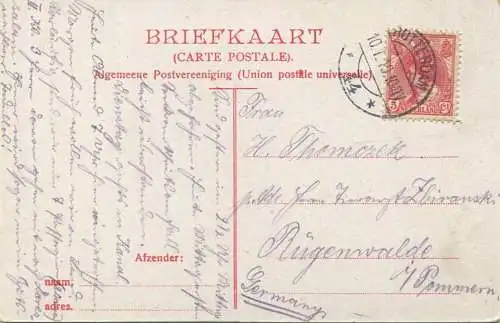 Rotterdam - Ingang Hoofdsteeg gel. 1910