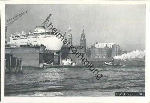 Hamburg - Schiffsdock - Bestellkarte Java-Kaffee