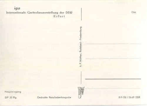 Erfurt - Internationale Gartenbauausstellung - Haupteingang