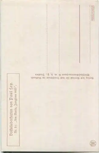 Paul Hey - Volksliederkarte Nr. 85 - Ave Maria Jungfrau mild - Künstlerkarte 20er Jahre