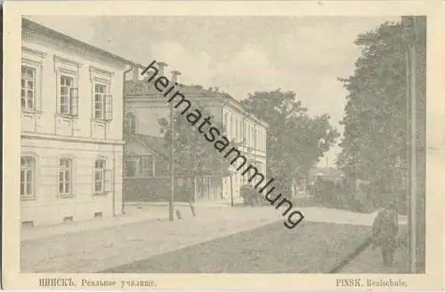 Pinsk - Realschule - ca. 1916 - Kriegspapier