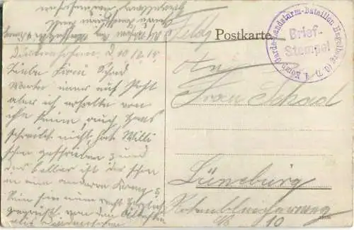 Trier - Porta Nigra - Landseite - Feldpost