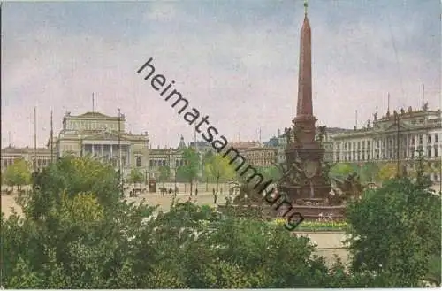 Leipzig - Augustusplatz - Mendebrunnen