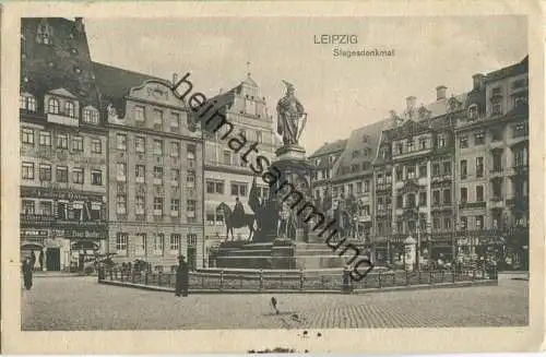 Leipzig - Siegesdenkmal