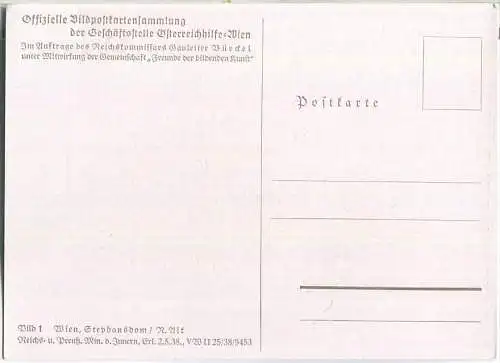 Österreichhilfe Wien - Bild 1 Wien - Stephansdom - R. Alt - im Auftrag des Reichskommissars Gauleiter Bürckel