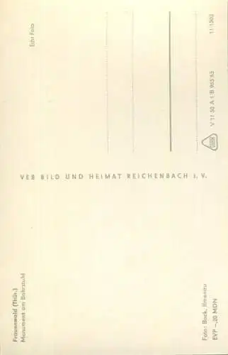 Frauenwald - Monument am Bohrstuhl - Foto-AK 60er Jahre - VEB Bild und Heimat Reichenbach