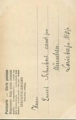 Jagdszene - Künstlerkarte A. W. Cooper - Serie No. 6014 - beschrieben 1903