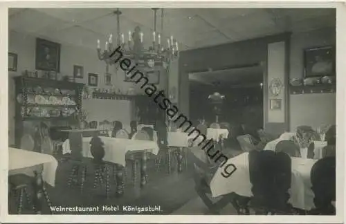 Rhens - Hotel Königsstuhl - Besitzer Jean Leuffen - Innenansicht - Foto-AK 30er Jahre - Verlag Fritz Wagner Heimbach-Wei