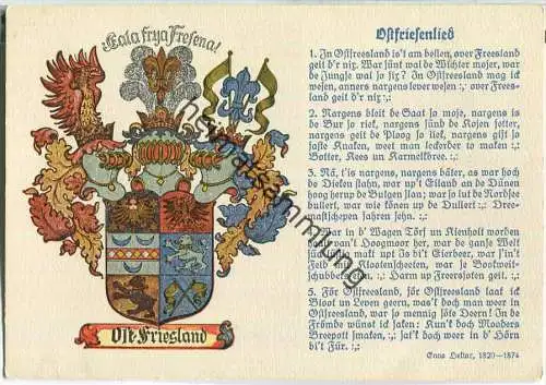 Eala frya Fresena - Ostfriesland - Ostfriesenlied von Enno Hektor - Friesen-Verlag Soltau und Leipzig