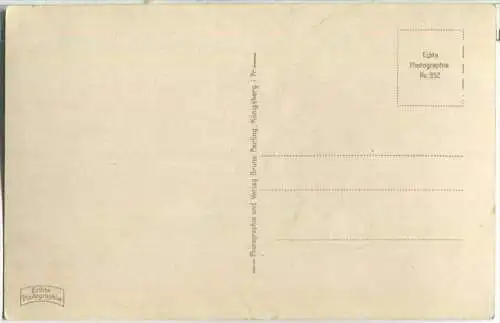 Kurische Nehrung - Wanderdüne