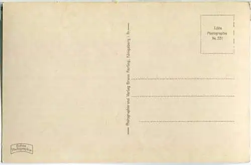 Kurische Nehrung - Wanderdüne