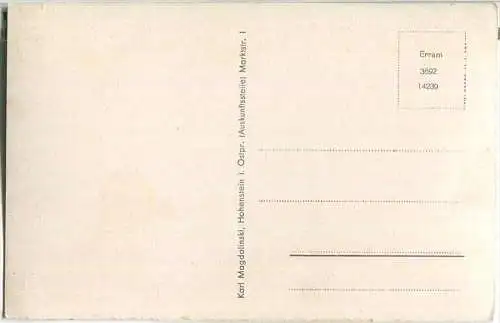 Reichsehrenmal Tannenberg - Ehrenhof