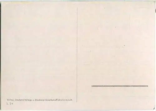 Mykolajiw - Nikolajeff - Bug-Mündung - Ingul