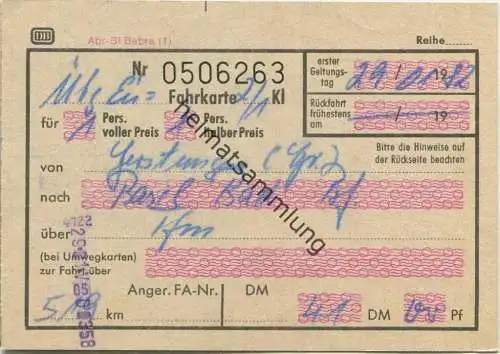 DB-Fahrkarte 1982 für eine Person von Gerstungen nach Basel Bad Bf.