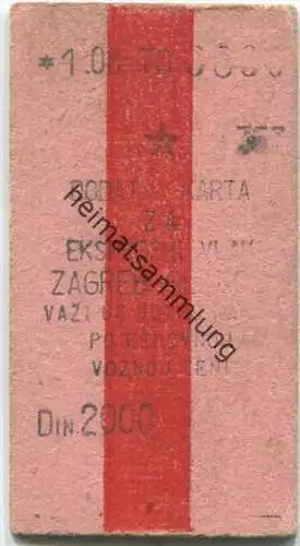 Dodatna Karta za Ekspresni Zagreb Din 2000 1970