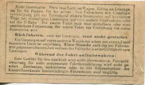 BVG Berlin Köthener Str. 17 - Fahrschein 1944 - Britz von nach Hackescher Markt