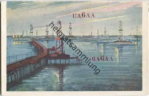 Aserbaidschan - Baku - Erdöl - oil - Kaspian see