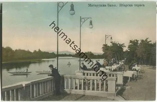 Mataruska Banja