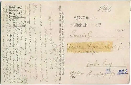 Beograd - Terazije - Strassenbahn