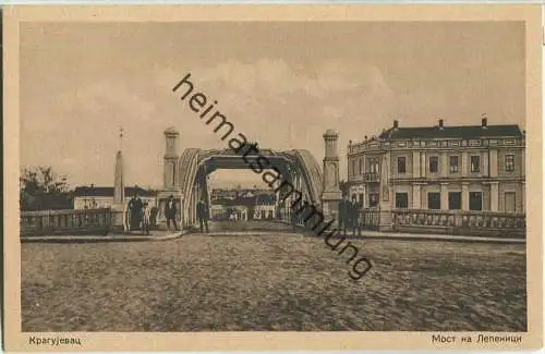 Kragujevac