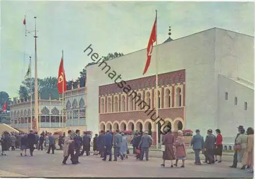 Bruxelles EXPO 1958 - Pavillons de la Tunisie et du Maroc - von Tunesien und Marokko