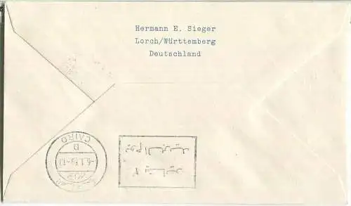 Luftpost Deutsche Lufthansa - Erstflug Hamburg - Kairo am 5.Januar 1959