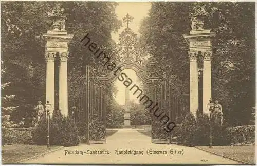 Potsdam-Sanssouci - Haupteingang - Eisernes Gitter