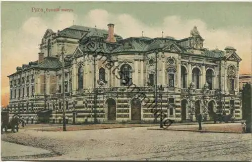 Riga - Theater ca. 1910 - Verlag Hebensperger & Co. Riga