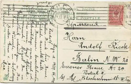 Riga - Stadtkanal gel. 1912