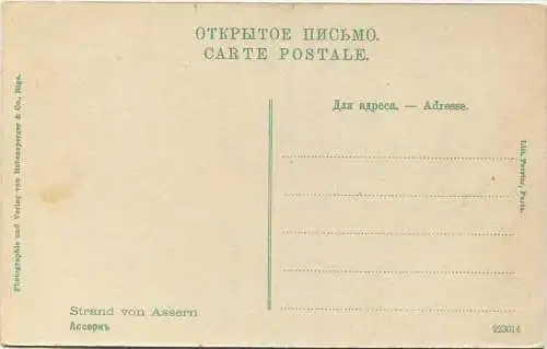 Assern - Strand - Warmbadehaus - Verlag Hebensperger & Co. Riga