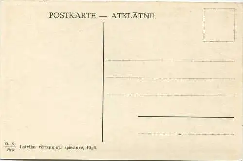 Riga - Ruinen - Die Herrenstrasse in Trümmern - Kungu iela drupas 40er Jahre
