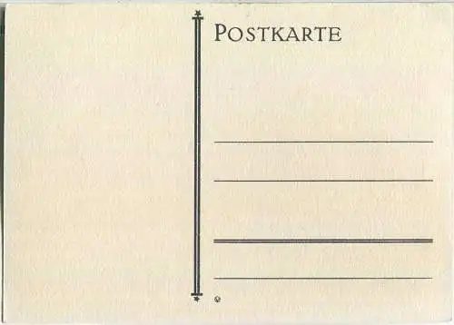 Hamburg - Grosseinkaufs-Gesellschaft Deutscher Konsumvereine M.B.H - Lager Peute - Ansichtskarte Großformat