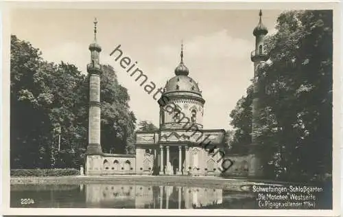 Schwetzingen - Schlossgarten - Die Moschee Westseite - Foto-AK - Verlag Dr. Sommer & Co. Zuffenhausen-Stuttgart