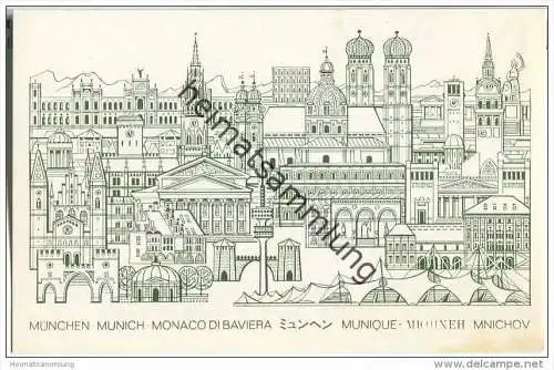 QSL - QTH - Funkkarte - DL2FS - München - Monaco di Baviera - Tourist Office Munich - 1971