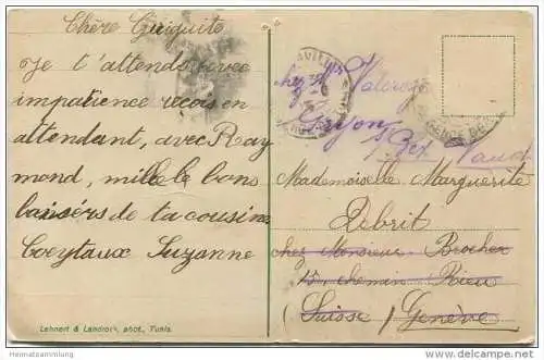 Tunis - Marchand ambulant