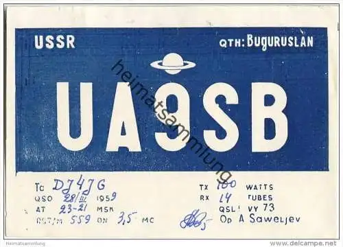 QSL - QTH - Funkkarte - UA9SB - Russland - Buguruslan - 1959