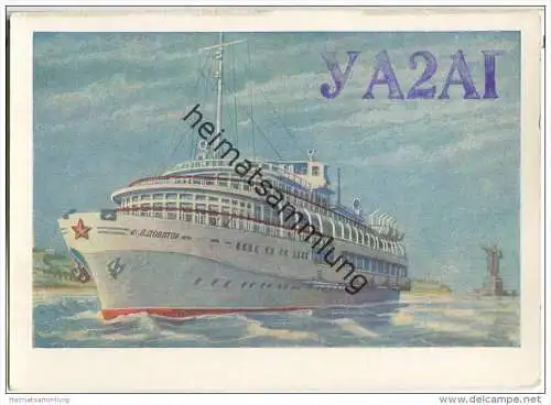 QSL - QTH - Funkkarte - UA2AR - Russland - Schiff L. Dovator - 1958