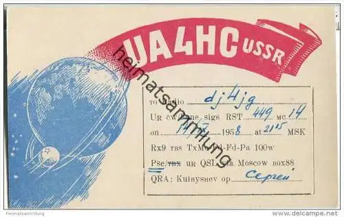 QSL - QTH - Funkkarte - UA4HC - Russland - 1958