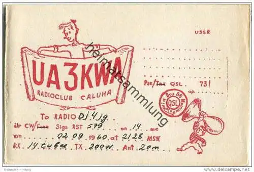 QSL - QTH - Funkkarte - UA3KWA - Russland - Caluha - 1960