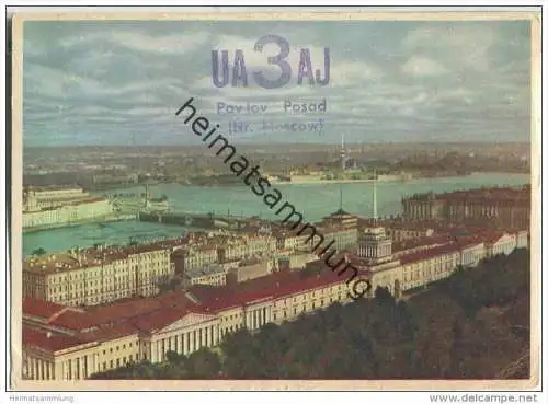 QSL - QTH - Funkkarte - UA3AJ - Russland - Moskau - 1962