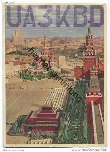 QSL - QTH - Funkkarte - UA3KBD - Russland - Moskau - 1963