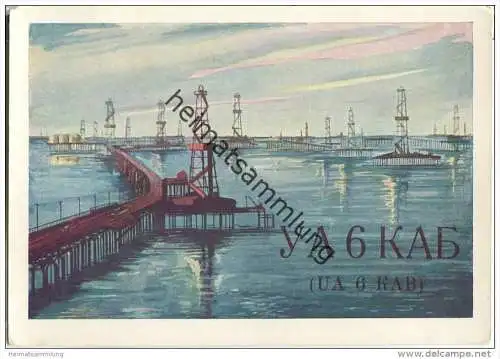 QSL - QTH - Funkkarte - UF6KPA - Georgien - Batumi - 1961