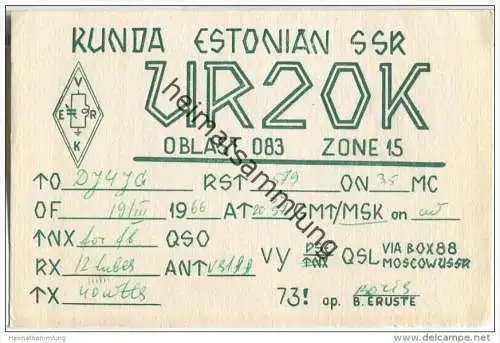 QSL - QTH - Funkkarte - UR2OK - Estonian SSR - Kunda - 1966