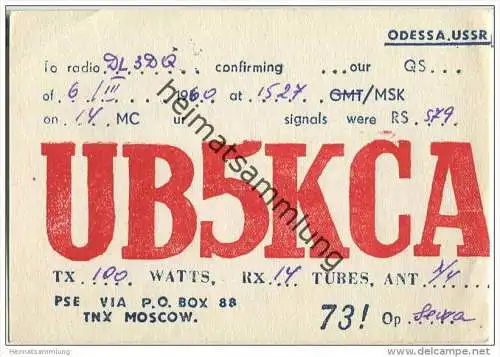 QSL - QTH - Funkkarte - UB5KCA - Odessa - 1960