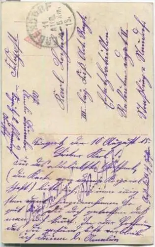 Patriotika - In froher Erwartung