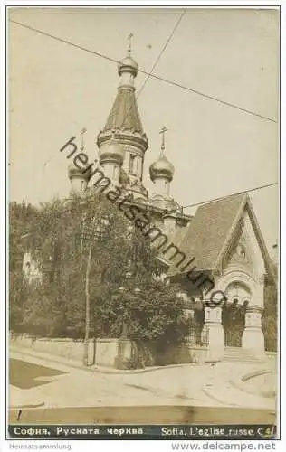 Sofia - russische Kirche - Foto-AK