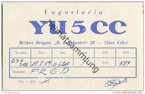QSL - QTH - Funkkarte - YU5CC - Makedonien - Titov Veles  - 1959