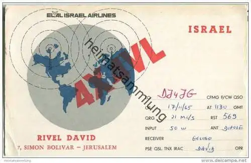 QSL - QTH - Funkkarte - 4X4VL - Israel - Jerusalem - EL AL Israel Airlines - 1965